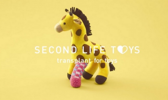 Second life toys, des jouets qui donnent leurs organes