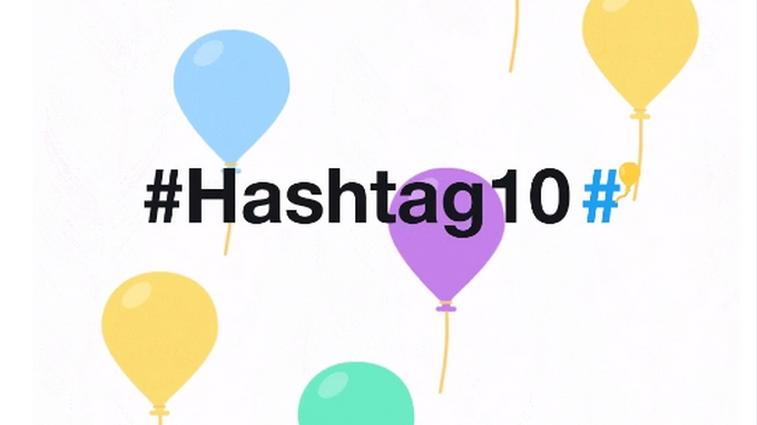 Le hashtag de Twitter fête ses 10 ans !