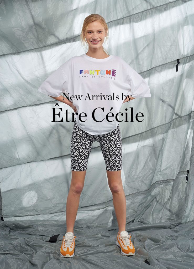 etre-cecile-brand-nom-de-marque-français-marque-mode-vetement-trouver-nom-pour-sa-marque-agence-énékia-naming-paris