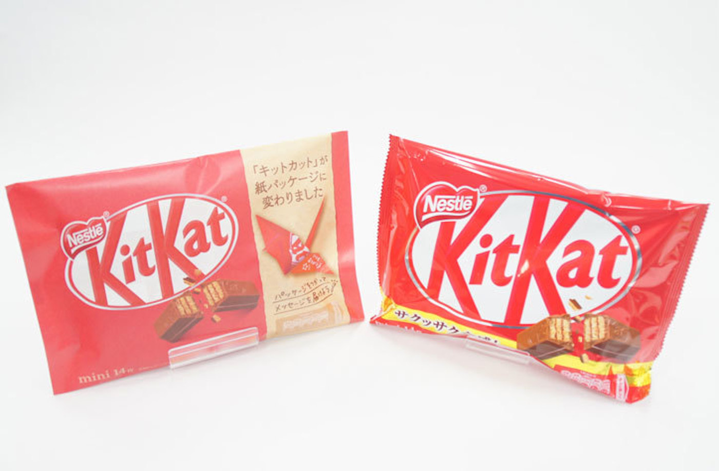 kit-kat-japon-nestle-packaging-origamis-3